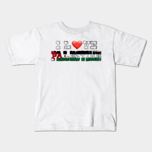 I Love Palestine by kuh Kids T-Shirt